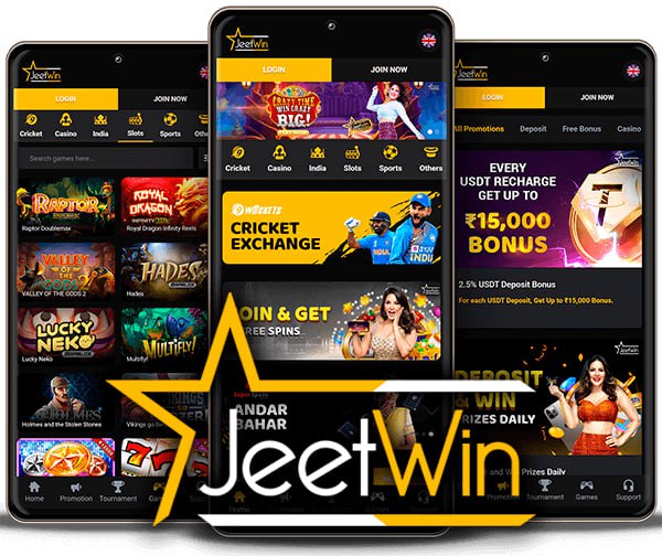 JeeTwin কি শুরুওরদের ব্যবহারের জন্য উপযুক্ত?