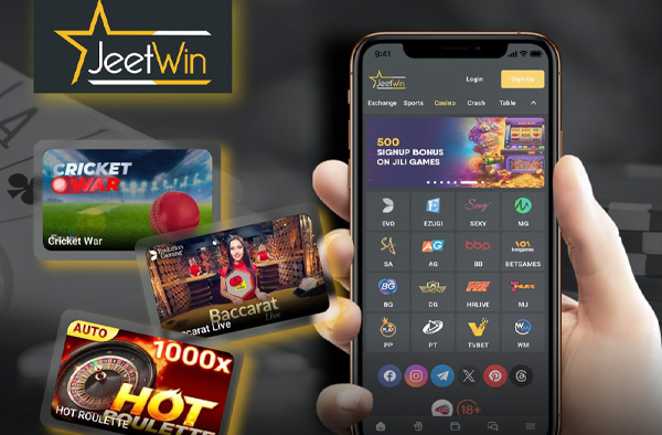 যদি অন্যর্থ JeeTwin নিবন্ধন করে, আমি কিভাবে জানব?