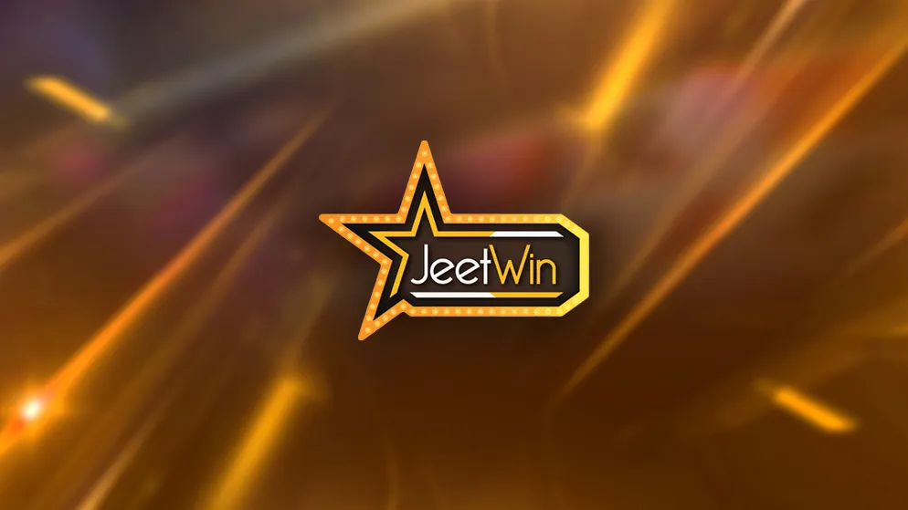 JeeTwin এর কারণে কেউ ক্ষতিগ্রস্ত হয়েছে কি?