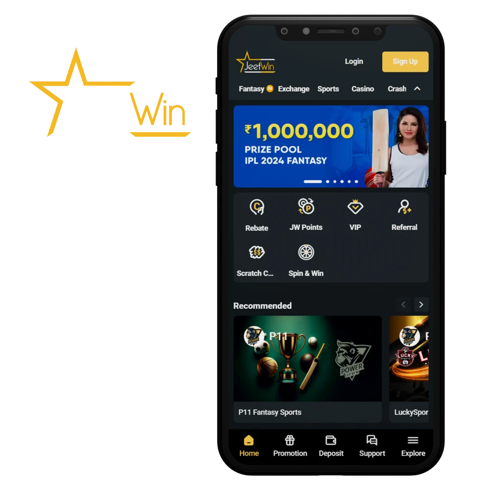 JeeTwin এর নগদ টাকা প্রত্যক্ষ ত্রুটি সীমা কি দেশ অনুযায়ী পরিবর্তিত হয়?