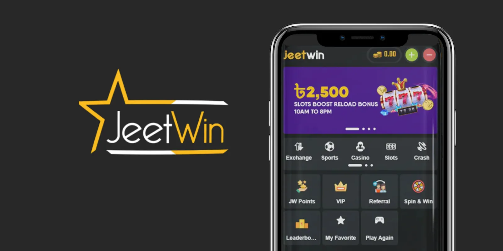 JeeTwin में ग्राहक संसाधनों की विन्यास प्रबंधन कैसे सेट करें?