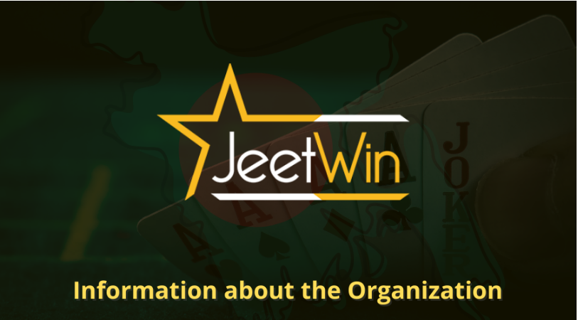 কিভাবে সতর্কতা সেট করবেন যাতে JeeTwin খেলার সময় মিস না হয়?